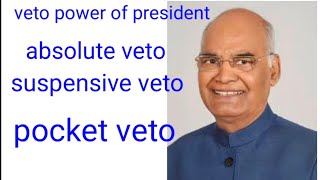 veto power of president