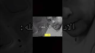 جديد البريد السعودي /  سلامات سلامات 😹 فيديو الموسم ماهو بصاحي 😹😹😹