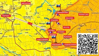 16.08.2024 Российская армия наступает на Покровск и контратакует в Курской области