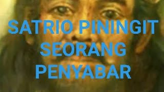 SATRIO PININGIT SEORANG YANG PENYABAR #spiritual #satriopiningit #nusantara #budaya #jawatengah