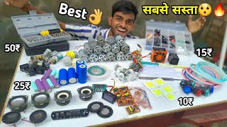 सबसे सस्ता Electronic Components 🤩👌 | Electronic components unboxing | AK technical amrit