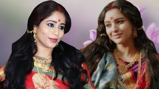 Bulbbul tripti dimri makeup look | Bengali Makeup Look | Makeup Yourself