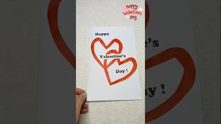 Easy Valentine's Day Greetings Card No.6 #greetingcard #valentinesday #papercraft