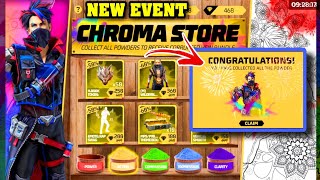 NEW CHROMA STORE EVENT FREEFIRE| CHROMA STORE EVENT| FREEFIRE NEW EVENT | SK GAMING YT