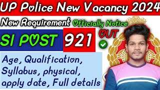 Up Police New Vacancy 2023 | up si new vacancy 2023 |