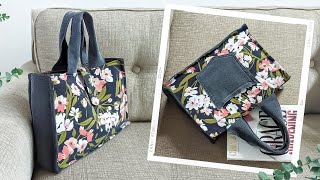 DIY Rectangular Floral and Denim Handbag Out of Old Jeans and Old Shirt | Bag Tutorial | Upcycle