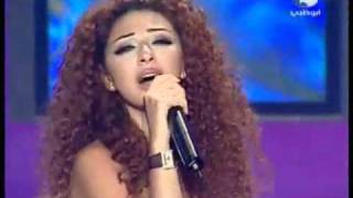 Myriam Fares Za''lan Menni