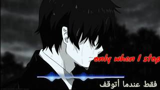 [ NIGHTCORE ] I_Hate_Everything_About_You Lyrics + ترجمة