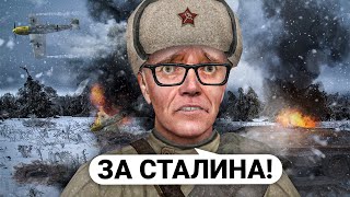 ОТЫГРАЛ БИТВУ ЗА СТАЛИНГРАД! ВТОРАЯ МИРОВАЯ ВОЙНА в Garry’s Mod DarkRP