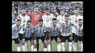 البرازيل 🇧🇷🇧🇷🇧🇷🇧🇷