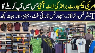 Export Quality Leftovers in Lahore| Branded Shirts,Jeans, Dry Fit T-Shirt | Exports Quality Garments