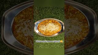 Paneer Bhurji 🍲 / पनीर भुर्जी रेसिपी #shorts #youtubeshorts #paneerrecipe #paneerbhurji #viral