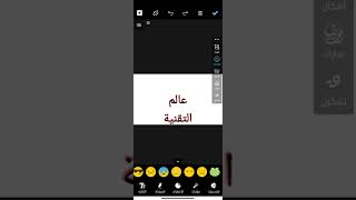 افضل تطبيق لتصميم الشعارات