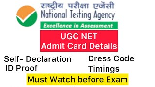 Solving Admit Card Related Issues|| UGC NET Admit Card || Sunaina Jethani #examtips #ugcnetadmitcard