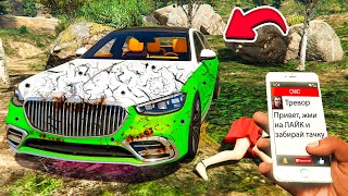 НАШЁЛ ЗАБРОШЕННЫЙ МАЙБАХ MERCEDES-BENZ S500 В ЛЕСУ ГТА 5 МОДЫ! ОБЗОР МОДА В GTA 5! ИГРЫ ГТА ВИДЕО