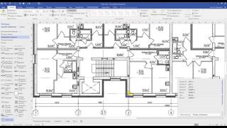 Продвинутые способы создания поэтажных схем в MS Visio 2016