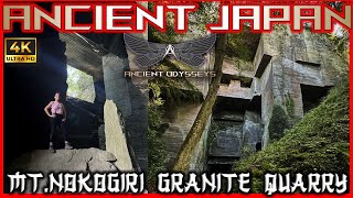 Ancient Granite Quarry - Mt. Nokogiri | Ancient Megalithic Japan (Episode 59)