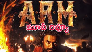 ARM Movie Review Telugu | ARM Telugu Review | ARM Review Telugu | ARM Review