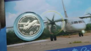 Монета Літак Ан-132 5 грн 2018 р Україна