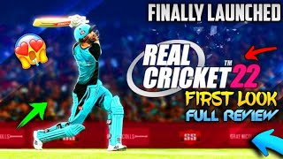 Real Cricket 22 First Look | Real Cricket 22 Poster | Real Cricket 22 Launch Date | Official Trailer