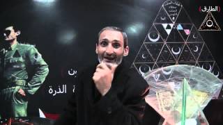 نواة العشار ج2 رقم7