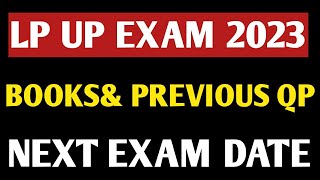 lp up exam date|lp up books|lp up previous question papers|lp up notification 2023|lp up|lpsa|upsa