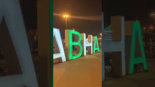 Abha park#explore #shortvideo #shorts #saudiarabia