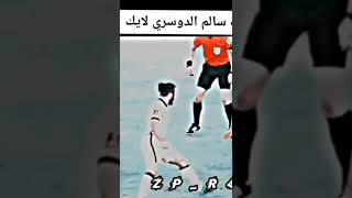 ١ أبريل ٢٠٢٢