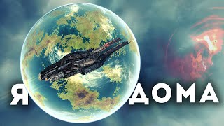 Мое любимое СОЛО ПВП, как же я скучал 😁 EvE Online