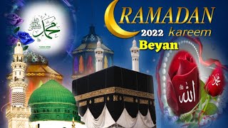 Beautiful Beyan Ramzan 🕋 Mufti Zubair Misbahi Beyan Ramadan |  Taqreer Urdu roza Rakhne ki Tarbiyat