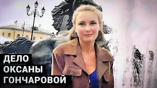 Я не хотела. МУЖ ПРОЛОМИЛ ЕЙ КАЖДОЕ РЕБРО. ОНА ВЫХВАТИЛА У НЕГО НОЖНИЦЫ. ЖЕРТВА ИЛИ УБИЙЦА?