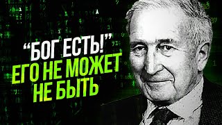 ● БОГ СОЗДАТЕЛЬ и ПРОГРАММА ЖИЗНИ. СНЫ – это ДЕМО ВЕРСИЯ нашего Мира для Душ