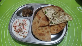 पनीर परांठे इस तरीके से बनाएंगे तो सारे तरीके भूल जाएंगे । Paneer Paratha Recipe...