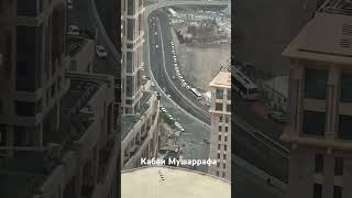 В Мекке MAKKAH