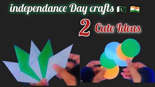 Independence Day Special Craft Ideas | Beautiful Paper Flower 🇵🇰  | Tricolour Badge 🇮🇳 | Paper craft