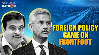 India's Foreign Policy & Infrastructure game is on front foot | Dr. S. Jaishankar | Nitin Gadkari