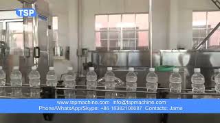 Small Scale Business water maker bottling filling machine 2000BPH