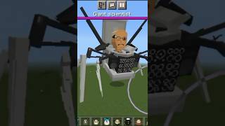 Minecraft addon skibidi toilet keren guys #shortsvideo #minecraft #shorts