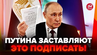 Друзья Путина ворвались в кабинет с ШОКИРУЮЩИМ предложением! Что об этом известно – правда или фейк?