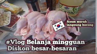 Belanja mingguan di korea selatan ll harganya bikin kantong kaya