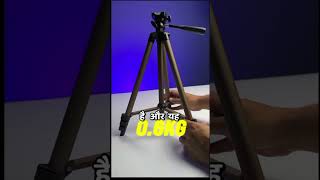 Best Selling Tripod Amazon #shorts #shortvideo