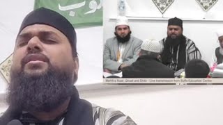 Quran Recitation | Akhtar Noorani | Nottingham | #tarannum by Qari Yahya Daud