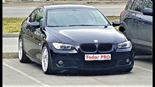 BMW E92 325 КУПЕ или E46 325 сравним !