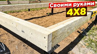 Крутая Баня или ДОМ своими руками 4х8 СУПЕР БЫСТРО!