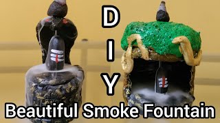 @AKSCraft1025   DIY SMOKE FOUNTAIN SHIVLING WITH  BOTTLE || Best out of waste ideas 💡