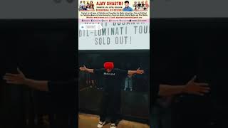 Patlo #diljitdosanjh #viralvideo #video ##viralshort #shorts #trending #viral_video #ajay_shastri