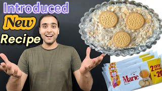 Introduced New Recipe | Only 3 Ingredients | Amazing Taste