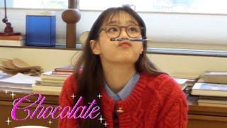 츄 CHUU 'Chocolate' Special Present Clip