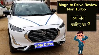 Magnite Driving Review Non Turbo | Magnite XE drive impressions | Magnite XE performance | RPM Drive