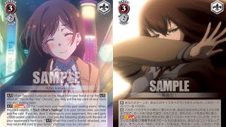 Gate/Door Rent a Girlfriend Vs. Makise Kurisu Waifu Weiss Schwarz Game